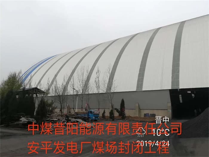 郏县网架罩棚加工厂